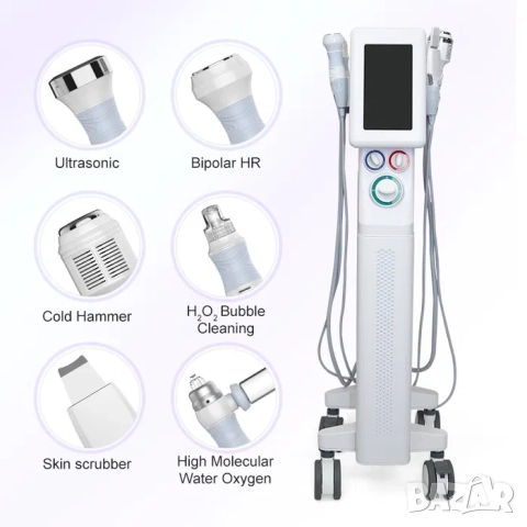 Професионален апарат за водно дермабразио 6 в 1 , Хидродермабразио 