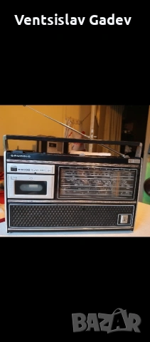 GRINDING C6000 AUTOMATIC 27 ЕВРО 