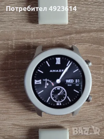 Смарт часовник Xiaomi Amazfit GTR А1910, снимка 2 - Смарт часовници - 56064415