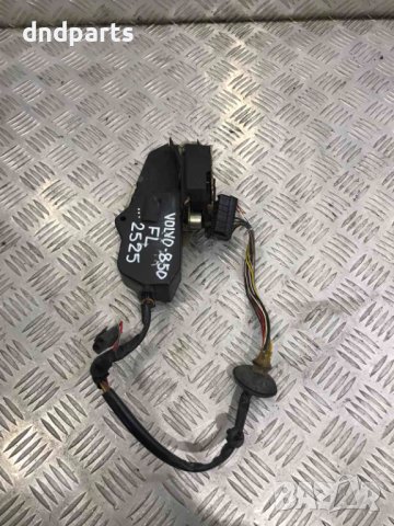 Предна лява брава Volvo 850,1996г.