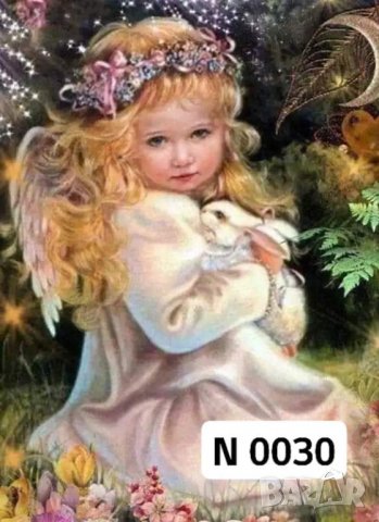 Диамантен Гоблен - Наличен комплект за изработка