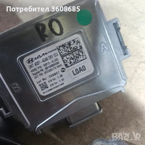 Модули за Хюндай йоник 6 , снимка 14 - Части - 56230254