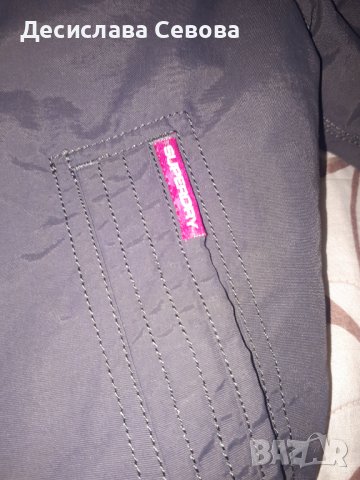 Яке Superdray, снимка 4 - Якета - 42218713