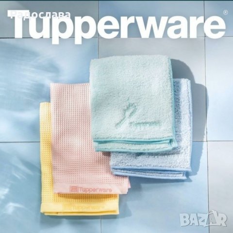 Микрофибърни кърпи за прозорци,  стъкла , огледала от Tupperware 