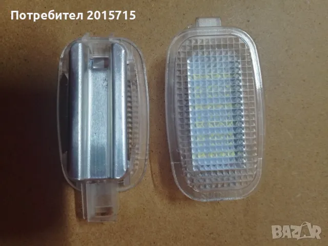Mercedes-Benz 5083 LED комплект лампи за врати, интериор и багажник, снимка 3 - Аксесоари и консумативи - 49417847