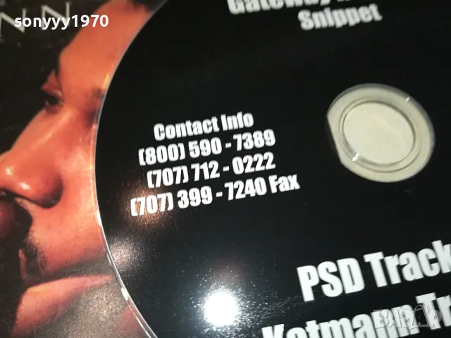 KATMANN CD 0104251938, снимка 16 - CD дискове - 49730526