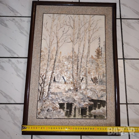 Авторска картина, смесена техника Северна Корея, град Самджион. , снимка 15 - Картини - 53201454