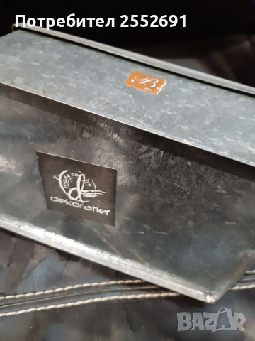 Кутия , снимка 4 - Колекции - 36466565