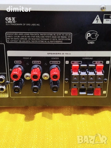 Ресийвър KENWOOD KRF - V7060D , снимка 5 - Ресийвъри, усилватели, смесителни пултове - 53884726