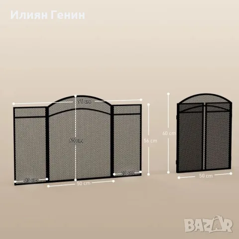 Предпазител за камина HOMCOM, снимка 3 - Камини - 55840760
