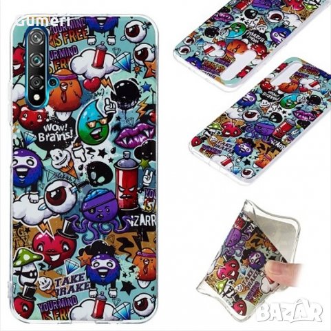  Huawei Nova 5T / Huawei Honor 20 Силиконов гръб с картинки, светещ , снимка 9 - Калъфи, кейсове - 29945031