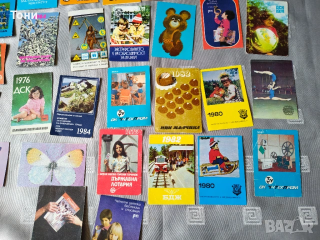  Ретро стерео (3D) картички и календарчета, снимка 11 - Филателия - 54281657