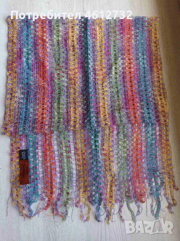 Дамски шал Missoni