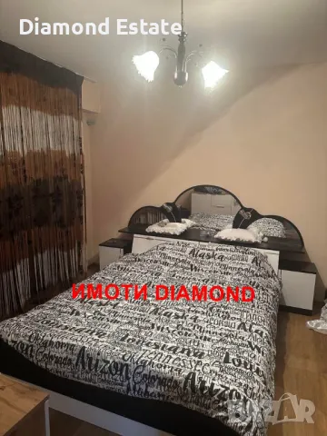 Апартамент в Димитровград - Център