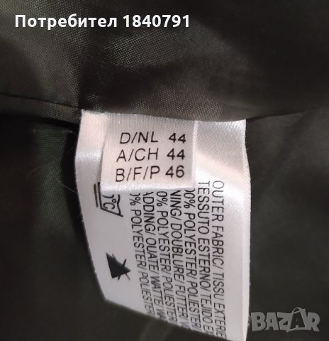 Яке/сако – зелено/каки, вталено, XL /44-46 , снимка 9 - Якета - 34450918