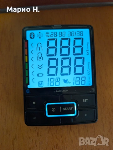 Апарат за измерване на кръвно налягане, Bluetooth, чисто нов, снимка 2 - Друга електроника - 54165277