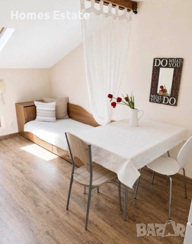 Едностаен апартамент под наем