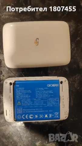 Рутер 4G тип бисквитка за мобилен интернрт със sim card, снимка 3 - Рутери - 49624862