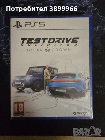 Testdrive Unlimited PS5 не разопакована