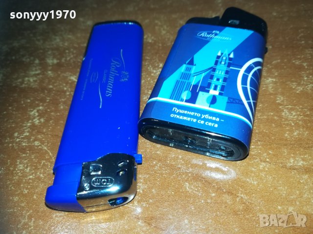 rothmans 45лв запалка по избор 2802211725, снимка 2 - Запалки - 31987396