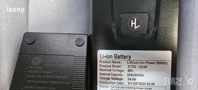 Литиеви батерии SAMSUNG,48V/20AH 960Wh 21700, , снимка 5 - Части за велосипеди - 53981271