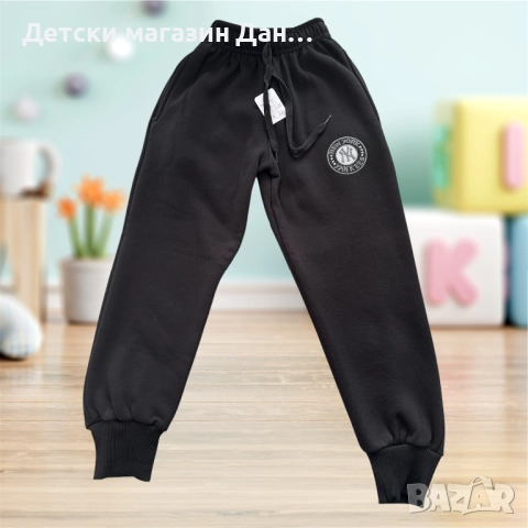 Детски анцуг