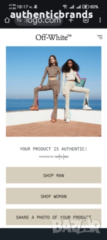 Off-White Black & White Embroidered Arrow Cap Hat Permanent authentic, снимка 8 - Шапки - 52691986