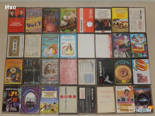Аудио касети - всякакви, снимка 3 - Аудио касети - 50376000