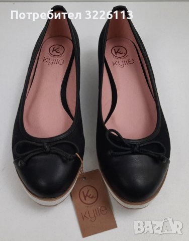 Дамски обувки Kylie, размер - 41.       , снимка 2 - Дамски ежедневни обувки - 37249118