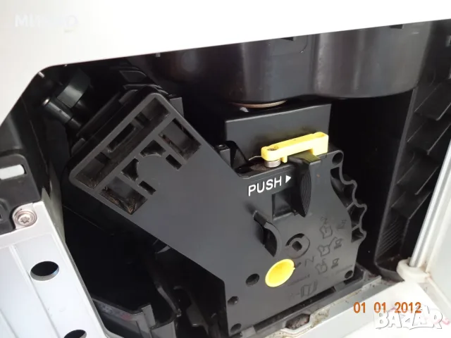 Кафеавтомат Philips NL9206AD , снимка 17 - Кафемашини - 54126647