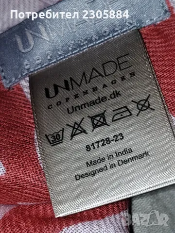 Памучен шал Unmade , снимка 5 - Шалове - 47359229