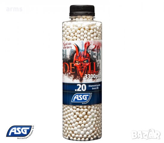 ТОПЧЕТА ASG 6MM GOLD FIRE 3300 0.20G.