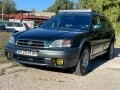 Subaru Outback, снимка 3