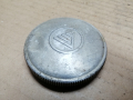 Капачка За Резервоар За Балкан 50 / НОМЕР 4., снимка 3
