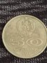 Монета  50 стотинки 1977г. Универсиада София за колекционери 29397, снимка 4