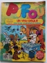 Комикс "Pifou"  №9 , № 10, № 17, снимка 6