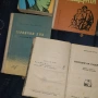 Книги, снимка 4