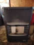 продавам газова печка BOSCH, снимка 1