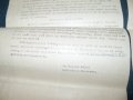 Уникални сатирични памфлети от 1940 -41 г. нелегални ръкописи, снимка 9