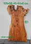 Шайби от вековни маслинови дървета (olive wood slabs), снимка 8