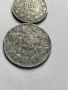 1 и 2 лева 1923 година. Монети, снимка 6