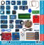 Ардуино  стартов комплект със serial MP3 player, говорителче и много  сензори. , снимка 1 - Други - 38062272
