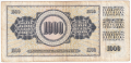 ❤️ ⭐ ⏩ Югославия 1978 1000 динара ⏪ ⭐ ❤️, снимка 3