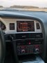  Audi A6 Avant (4F,C6) 3.0 TDI V6, снимка 10