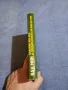 Ван Мин - Половин век ККП и предателството на Мао Дзе - Дун , снимка 2