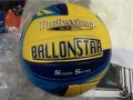волейболна топка Baloon star gold нова размер 5 софт цена 25 лв изпращам напомпена с преглед, снимка 1 - Волейбол - 30778482