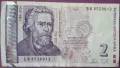Банкнота от 2 лева, снимка 4