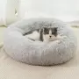 Пухено кръгло легло за котки и кучета - КОД 3164, снимка 1