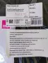 Шина за коляно - ортеза 40 € , снимка 2