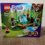 Ново LEGO Friends 41677 - Горски водопад., снимка 8